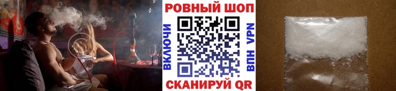 Названия наркотиков Краснозаводск НБОМе  СК  Героин  Мефедрон  Марихуана  ГАШ  АМФ 