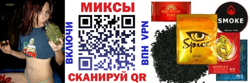 БУТИРАТ жидкий экстази  MEGA зеркало  Краснозаводск 