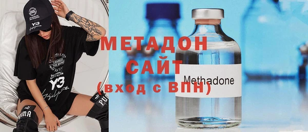 Альфа ПВП Балабаново