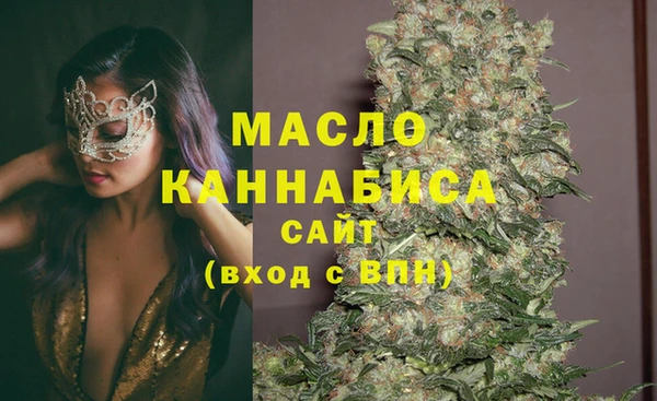 ALPHA-PVP Баксан