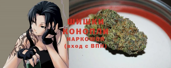 Альфа ПВП Балабаново