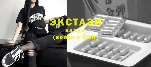 Альфа ПВП Балабаново