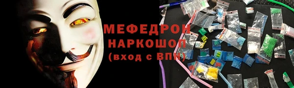 Альфа ПВП Балабаново