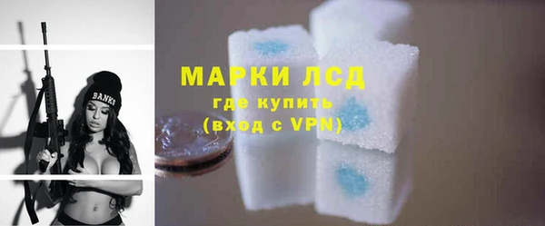 ALPHA-PVP Баксан
