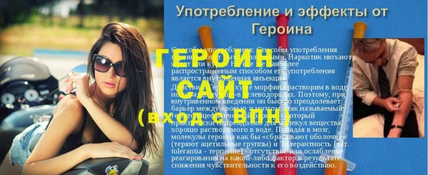 Альфа ПВП Балабаново