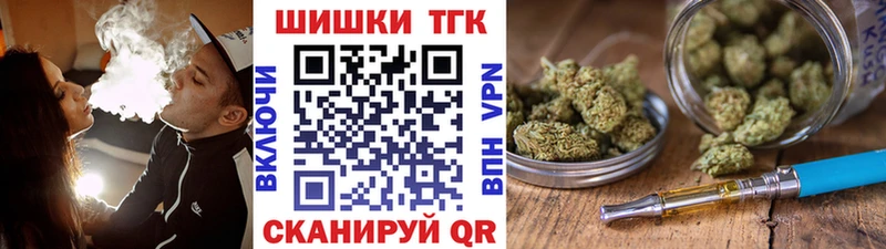 закладки  ссылка на мегу как зайти  Бошки марихуана LSD WEED  Краснозаводск 